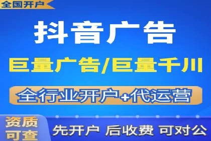 SEM服务在旅游行业的应用案例